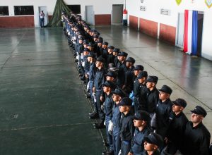 𝐂𝐄𝐑𝐄𝐌𝐎𝐍𝐈𝐀 𝐃𝐄 𝐑𝐄𝐂𝐄𝐏𝐂𝐈𝐎́𝐍 𝐃𝐄 𝐋𝐎𝐒 𝐍𝐔𝐄𝐕𝐎𝐒 𝐀𝐒𝐏𝐈𝐑𝐀𝐍𝐓𝐄𝐒 𝐃𝐄 𝐋𝐀 𝐄𝐒𝐂𝐔𝐄𝐋𝐀 𝐃𝐄 𝐅𝐎𝐑𝐌𝐀𝐂𝐈𝐎́𝐍 𝐃𝐄 𝐒𝐔𝐁 𝐎𝐅𝐈𝐂𝐈𝐀𝐋𝐄𝐒.