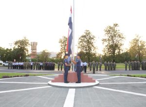 𝐅𝐎𝐑𝐌𝐀𝐂𝐈𝐎́𝐍 𝐆𝐄𝐍𝐄𝐑𝐀𝐋 𝐄 𝐈𝐙𝐀𝐌𝐈𝐄𝐍𝐓𝐎 𝐃𝐄𝐋 𝐏𝐀𝐁𝐄𝐋𝐋𝐎́𝐍 𝐍𝐀𝐂𝐈𝐎𝐍𝐀𝐋.