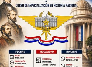 𝐂𝐔𝐑𝐒𝐎 𝐃𝐄 𝐄𝐒𝐏𝐄𝐂𝐈𝐀𝐋𝐈𝐙𝐀𝐂𝐈𝐎́𝐍 𝐄𝐍 𝐇𝐈𝐒𝐓𝐎𝐑𝐈𝐀 𝐍𝐀𝐂𝐈𝐎𝐍𝐀𝐋